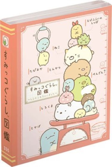 San-X Sanx Sumikko Gurashi Folding Memo Pad Picture Book Pink