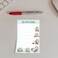 DAILY RITMO Cute Kawaii Cat Sticky to Do List Cat Humor Notebook Notepad Note Card for Cat Lover Gift 50 Pages 4x6