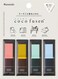 &atilde;&sbquo;&laquo;&atilde;&fnof;&sup3;&atilde;&fnof;&Yuml;&aring;&nbsp;&sbquo; Kanmido CF1003 Sticky Notes Cocofusen Color Red Black Case