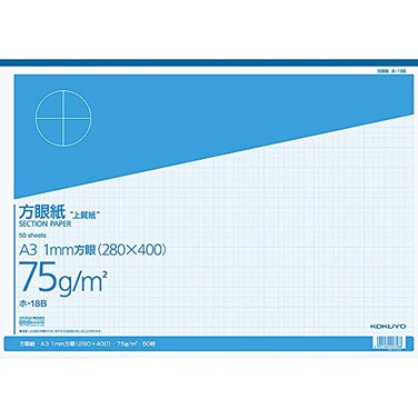 KOKUYO Kokuyo quality graph paper A3 squarerigger18BN japan import