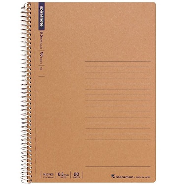 Maruman N237ES Notebook Ring Notebook 026 inches 65 mm Ruled Basic A5 80 Pieces Set of 5