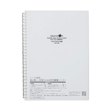 LIHIT LAB Lihit Lab Twist Ring Notebook 99 x 73 Inches Clear N16081