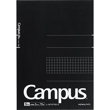 KOKUYO Composition Notepad 1 Pack Campus A5 Comp Graph Note Pad with 5mm Grid 40 Sheets 5 x 5 School Square Notepad in Black Journal Note Pad for Women Work Study Note Taking REM747S5D