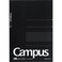 KOKUYO Composition Notepad 1 Pack Campus A5 Comp Graph Note Pad with 5mm Grid 40 Sheets 5 x 5 School Square Notepad in Black Journal Note Pad for Women Work Study Note Taking REM747S5D