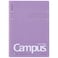 KOKUYO Spiral Lined Notebook 10 x 7 Pastel Journal B5 Campus Soft Ring Notebooks with Dot 6 mm Ruled 40 Sheets Purple 1 Subject Notebook Note Taking for School Japan Import SUS111BTV