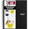 Five Star Spiral Notebook Study App 3 Subject Wide Ruled Paper 8 x 1012 150 Sheets Black 73094