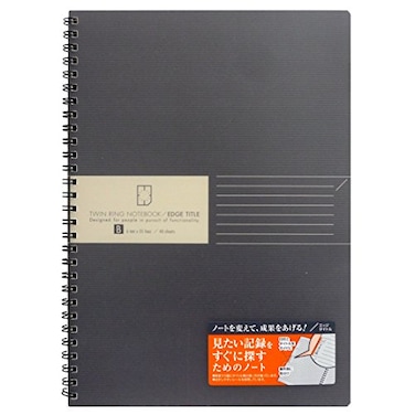 KOKUYO Kokuyo Edge Title Twin Ring Notebook Semi B5 7 X 98 35 Lines 40 Sheets Black