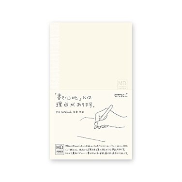 Midori DESIGNPHIL 13801006 Notebook MD Notebook New Book Unruled