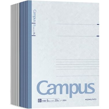 KOKUYO Campus Composition Notebook 7 x 10 inch Lined Notebooks with 30 Sheets 6mm Ruled Paper 10 Pack B5 Blue Notebook for School and Work School Supplies Comp Book for Journal Diary