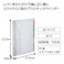KOKUYO Kokuyo Binder Note Campus B5 26 Holes up to 100sheet Transparent Le P333T