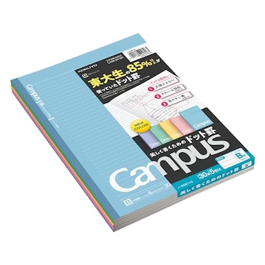 KOKUYO Campus Notebook Dot B 6mm Ruled SemiB5 30 Sheets 35 Lines Pack of 5 5 Colors NO3CBTNX5