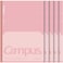 KOKUYO Composition Notebooks 7 x 10 Kimochii Dot Lined Notebook 30 Sheets College Ruled Paper 5 Pack Pink B5 Notebook for School and Work School Supplies Comp Book for Note Taking