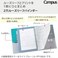 KOKUYO Kokuyo Campus 2Ring Loose Leaf Binder A4 2 Holes Up to 100 Sheets Gray Japan Import RUPP158M