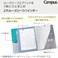 KOKUYO Kokuyo Campus 2Ring Loose Leaf Binder A4 2 Holes Up to 100 Sheets Gray Japan Import RUPP158M