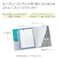 KOKUYO Kokuyo Campus Refillable Notebook A4 Slim 2 Ring Binder Notebook with 5 Subject Dividers 100 Sheets Capacity Suitable for 30 Holes Loose Leaf Paper Mineral Color Sheer Purple LePP158L4V