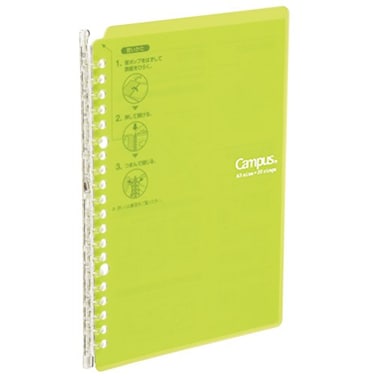 KOKUYO Kokuyo Campus Smart Ring Binder B5 Yellow Green Refillable Binder Notebook 26 Holes with 10 Extra LooseLeaf Paper Up to 25 Filler Papers for Work Study RUSP700YG