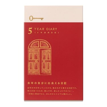 Midori 12851006 Diary 5 Year Consecutive Door Red