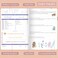 Legend Planner Legend SelfCare Journal Guided Daily Reflection Journal to Support Mental Physical Health Daily Mood Meditation Personal Development Notebook 71x105 Lasts 3 Months Rose Gold