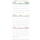 Frasukis Calendar 20262027 3 Month Display Wall Calendar 20262027 May 2026 Jun 2027 113 x 26 3 Month Calendars with Thick Paper Vertical Calendars