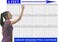 SwiftGlimpse 48 x 72 Large Jumbo Oversized Erasable Laminated Blank Annual Yearly Wall Calendar Poster 12 Months Reusable for Office Academic or Home