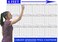SwiftGlimpse 48 x 72 Large Jumbo Oversized Erasable Laminated Blank Annual Yearly Wall Calendar Poster 12 Months Reusable for Office Academic or Home