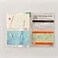 ã»ã¼æ—¥ Hobonichi Techo Accessories Hobonichi Card Case