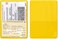 STORE SMART StoreSMART YellowBack Auto Insurance ID Card Holders 2 Pack RFS20Y2