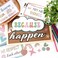 Humyoun 62 Pcs Classroom Boho Bulletin Board Decorations Amazing Things Happen Here Bulletin Board Positive Encouraging Paper Cutouts for Classroom School Elementary Home Office Wall Decor