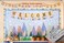 Teacher Created Resources Moving Mountains Better Than Paper Bulletin Board Roll TCR77421