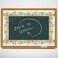 Youngever 525 ft Straight Border Trim Bulletin Board Borders Cactus Design