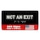 GDS Architectural Not An Exit Identification Sign ADA Compliant Sign Raised Icons Raised Braille Brushed Black TCO Inspection Certified 7W x 3H by GDS Made in USA