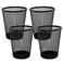 SLSON 4 Pack Pen Holder Metal Mesh Pencil Holders Round Shaped Pen Holders for Desk Office Wire Mesh Container Pen OrganizerBlack