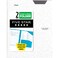 Five Star 2Pocket Folder Plastic Folder with StayPut Tabs and Prong Fasteners Holds 812 x 11 Paper White 72494