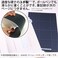 KOKUYO Kokuyo Jibun Techo Goods Plastic Sheet pad mat 182x110mm for B6 Slim Mini