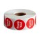 Kube with 1000 StickersRoll Thank You Permanent 1 Inch Label Sticker
