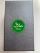 Poskornwel 15 inch 300 PCS Halal Food Label Circle Label Halal Identification Waterproof Removable Stickers