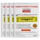 CHTEP TAMPER ChtepTamper TamperEvident Security Labels Yellow 1x354 inches