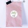 MAGJUCHE Greenery Mint to Be Stickers 1 Inch Wedding Party Favor Sticker Labels 120Pack