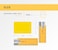 HouseLabels HOUSELABELS 15 x 1 Yellow Multipurpose Labels on 1 Core Compatible with Zebra and Rollo Printers 1 Roll 520 Labels per Roll