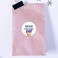 MAGJUCHE Ice Cream Thank You Stickers 40 2 Inch Summer Baby Shower Or Birthday Party Labels Decorations