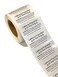 Keen Eye, Keen Eye California Proposition Prop 65 Warning Labels 12inch Rectangle 500 Glossy Stickers NonPerforated Roll STKR500RLGLP65