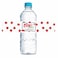 Amanda Creation Strawberry Berry Sweet Celebration Birthday Themed Waterproof Water Bottle Sticker Wrappers 20 Wrap Around Labels Sized 175 x 85 by AmandaCreation