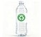 Top label Please Recycle SelfAdhesive StickersWeatherproof Recycle Sign 2 Inch 500 Pcs Per Roll