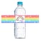Amanda Creation Rainbow Sparkle Themed Birthday Party Waterproof Water Bottle Sticker Wrappers 20 175 x 85 Wrap Around Labels by AmandaCreation