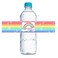 Amanda Creation Rainbow Sparkle Themed Birthday Party Waterproof Water Bottle Sticker Wrappers 20 175 x 85 Wrap Around Labels by AmandaCreation