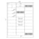 Batrical 1 x 258 Address Labels 1500 Labels Sticker Paper for LaserInk Jet Printer mailing Labels 8511 White 30 per Sheet