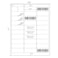 Batrical 1 x 258 Address Labels 1500 Labels Sticker Paper for LaserInk Jet Printer mailing Labels 8511 White 30 per Sheet