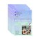 Bleidruck Printable Sparkle Holographic Sticker Paper 20 Sheets 85x11 Inch Waterproof Glitter Vinyl Sticker Paper Quick Dry for InkjetLaser Printer