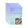 Bleidruck Printable Sparkle Holographic Sticker Paper 20 Sheets 85x11 Inch Waterproof Glitter Vinyl Sticker Paper Quick Dry for InkjetLaser Printer