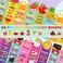 Eersida 60 Pieces Scratch and Sniff Scented Bookmarks Kids Fruit Food Theme Sayings Bookmarks Sayings Assorted Cute Scented Gifts for Students Teens Food Lovers 10 Styles
